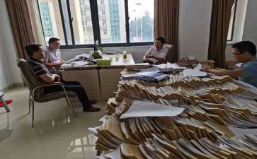 经责工作总结优质8篇