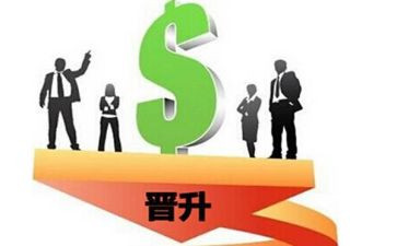 财务晋升述职报告优秀7篇