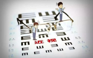 2024小学近视防控宣传月活动方案7篇