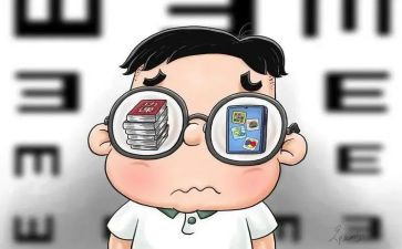 关于近视眼的演讲稿5篇