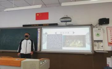 冀青工作调研报告模板5篇