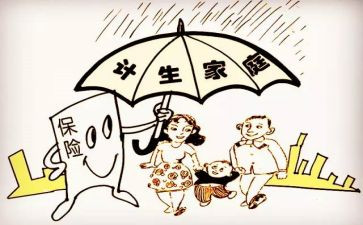 年度村计生工作总结推荐8篇