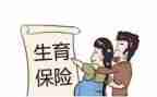 计生工作总结及2024年工作计划8篇