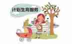 真计生专干述职报告优质6篇