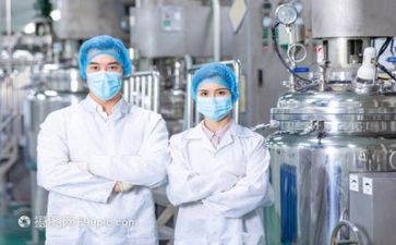 工作技术总结报告5篇