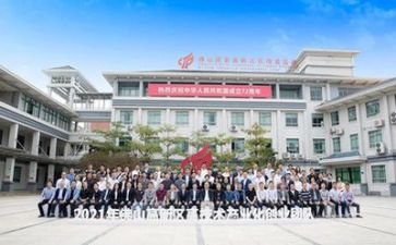 技术部工作总结优秀8篇