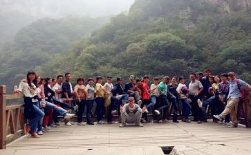 工资集体合同7篇