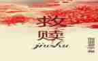 肖申克的救赎观后感800字5篇