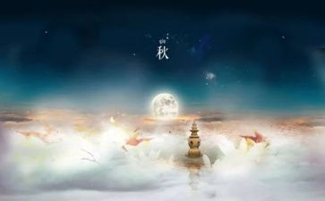 九月军训心得体会5篇
