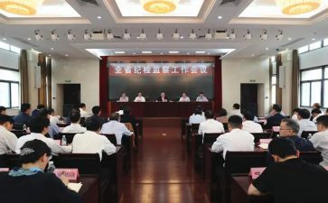 乡镇纪委工作计划6篇