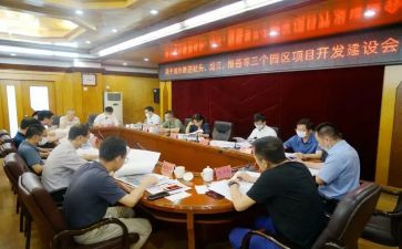副局长述职报告7篇