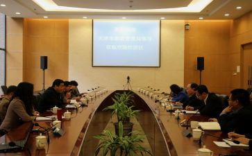 2024局长个人述职报告7篇