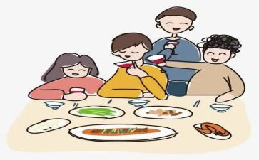 怼同事聚会活动策划5篇