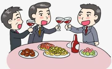 老同学聚会活动策划7篇