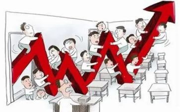 介绍居间合同7篇