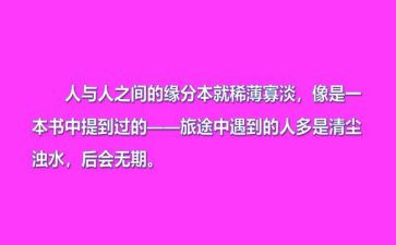 聚力活动方案6篇
