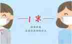 关于距离的作文8篇