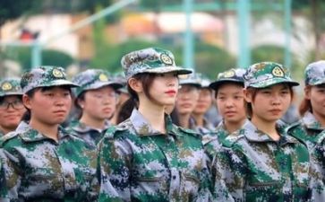 对军训的演讲稿精选6篇