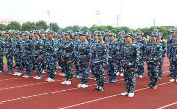 军训第三周心得体会5篇