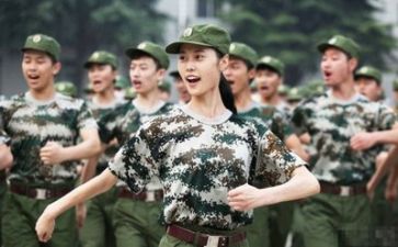 军训完的心得体会作文8篇