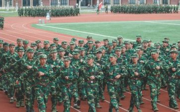 军训第4天心得体会参考6篇