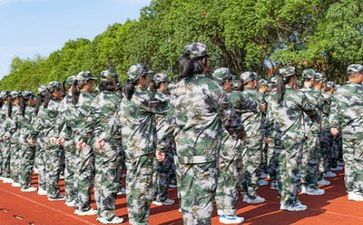军训心得,200字优秀5篇