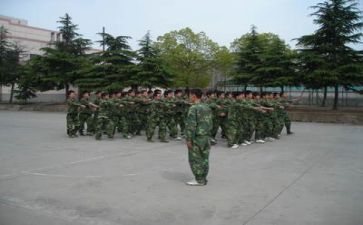 军训完心得体会600字参考7篇