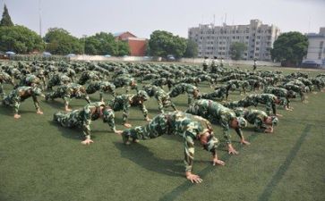 军训结束的心得体会6篇