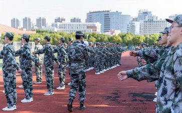 军训心得体会150字7篇