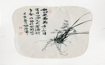 君子自强不息的演讲稿5篇