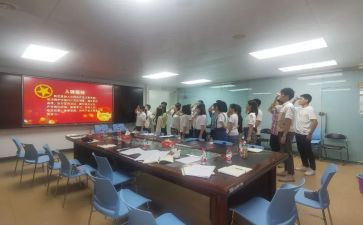 局团委季工作计划精选8篇