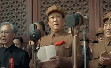 《开国大典》的读后感5篇