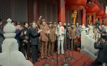 读《开国大典》读后感6篇