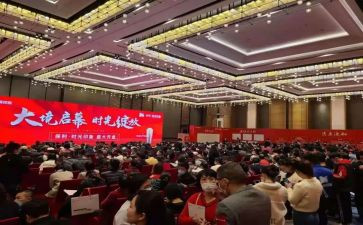 开盘活动方案7篇