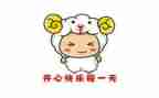 敞开心扉作文600字作文6篇