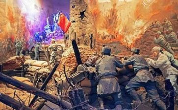 关于抗日战争观后感6篇