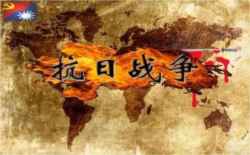 抗日电影观后感300字8篇