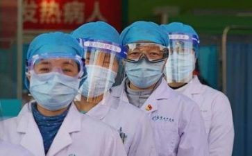 抗疫情教案参考8篇