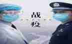 医院抗疫工作总结6篇