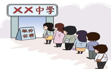 考编制个人总结7篇