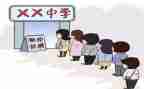 考编制个人总结7篇