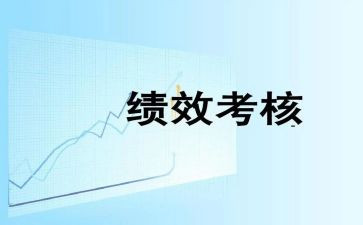 教师年度考核工作总结个人总结参考6篇