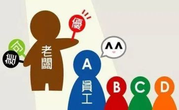 县聘教师考核个人总结精选5篇
