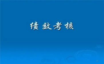 教师年度考核工作总结个人总结5篇