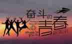 考后心得体会800字7篇