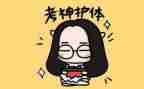 考试后心得体会300字6篇