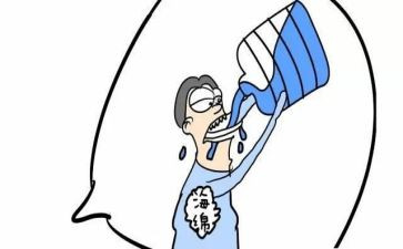 花儿渴了小班教案优质5篇