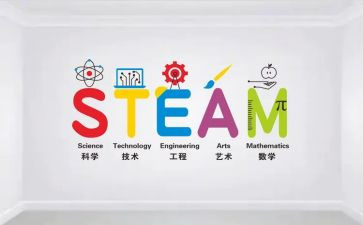 课程标准心得通用8篇