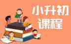 学课程标准的心得体会参考7篇