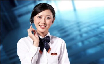 客服中心年度工作总结5篇